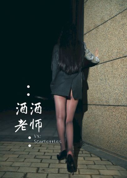 潜规则2：血泪代言